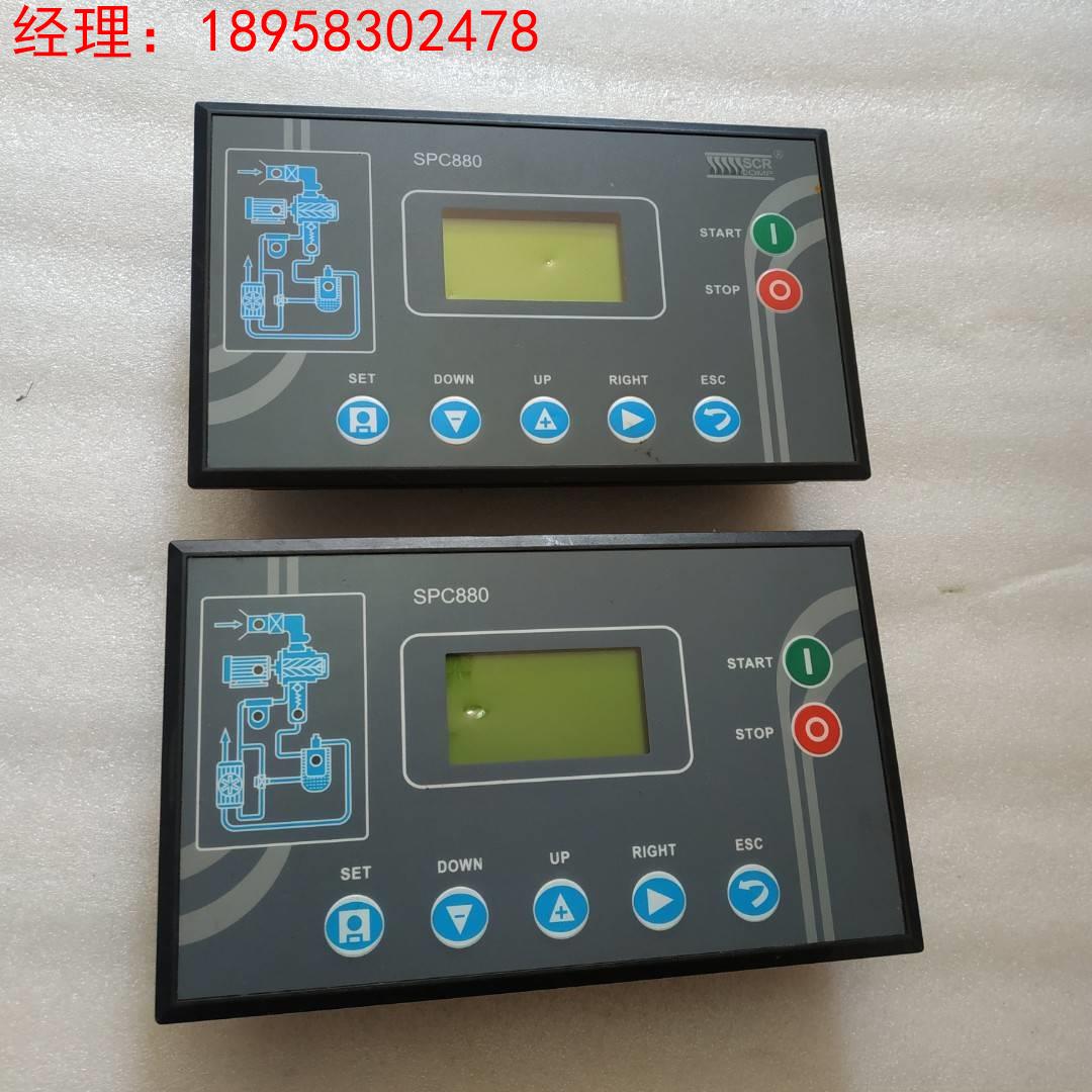 MAM880 [B] [T] [200] 有2台 一台重量1·3斤 在3-2