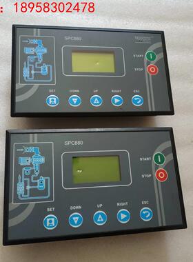 MAM880 [B] [T] [200] 有2台 一台重量1·3斤 在3-2
