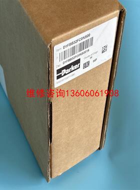 （请询价）D1FBB32FC0NS00，派克方向控制阀，PARKER方议价
