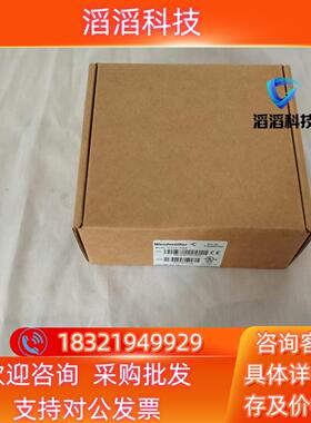 魏德米勒交换机 IES201-SW16（7760048321现货