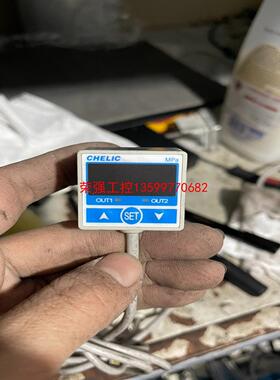 【荣强工控】气立可压力表，正压表PSN-40-01-PT，-0.1～1M