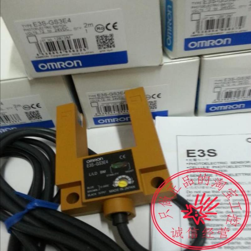 传感器E3S-GS3E4/E3S-GS3B4/EE-SPX613/E4B-RS70E4