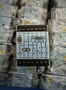 （设备配件）ABANNER AT-FM-2A 美国邦纳安全继电器