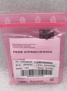 Baumer堡盟 FEDK 07P6901/KS35A 光电
