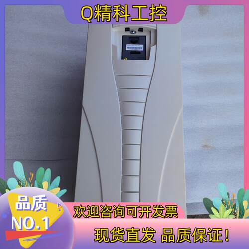 现货ABB变频器acs550-01-059A-4+7511+J4