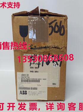 供应原装 Okym175w22 Stromberg接触器