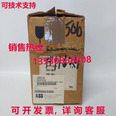 供应原装 Okym175w22 Stromberg接触器