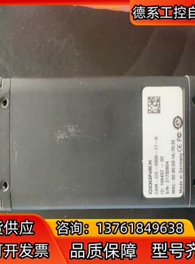 康耐视相机。CAM-CIC-5000-17-G成色充新功能完