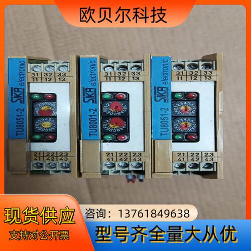 原装正品SIKA溫度监控器 TU8001-2-转让出售