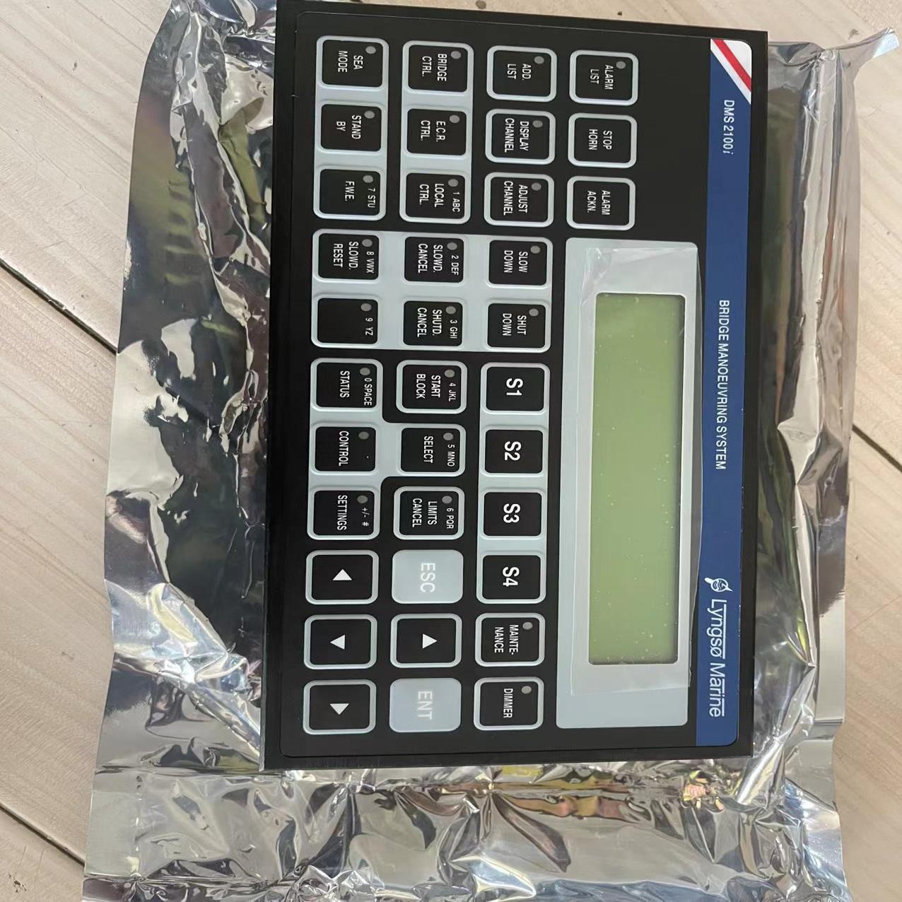Emp2200-m 主机遥控系统操作板sam lyngso系