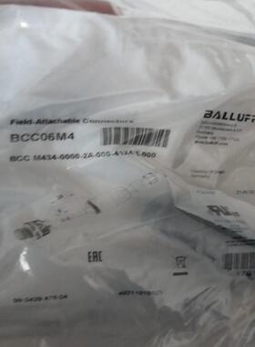 原装BALLUFF巴鲁夫 BCC0F9E插头转接头BCC06