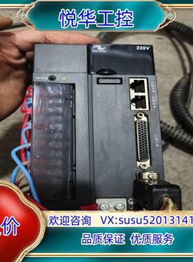 汇川伺服驱动器lS620PS7R6I  有1KW议价