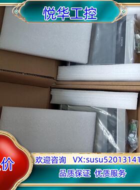 汇川触摸屏IT7070T，全新原装正品！议价