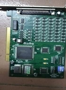 [德峰]新智能控制卡！V2拆机的成色很0.DMC1000 雷赛 下来