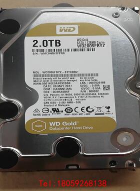 【非标价】WD2005FBYZ—01YCBB2