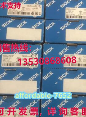 原装供应sick WSE9L-3P2437 1058181 光电传感器