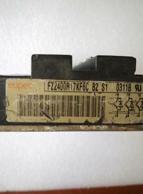 [德峰]IGBTFZ2400R17KF6C模块  英飞凌B2