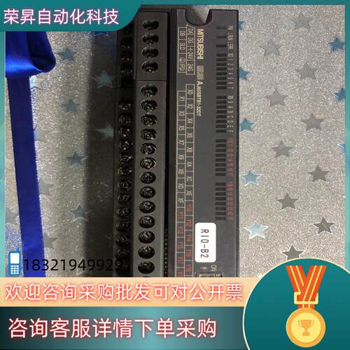 现货CC-Link远程模块AJ65SBTB1-32DT如