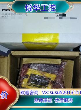 原装DM152Q-0120康耐视读码器，全新，，现货议价议