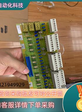 现货SE93506823  DSTX170 ABB模块余货