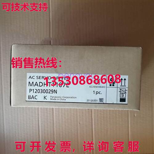 MAD1107E 适用于 AC 伺服驱动器库存现货