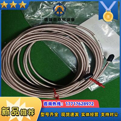 Brüel & kjaer vibro议价