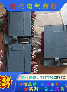 合信PLC CPU226L 216-2AD33-0X40议价