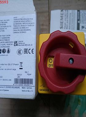 德国进口西门子主控开关1P  3LD2203-OTK53，全