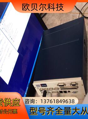 VISCO VTV-9000
