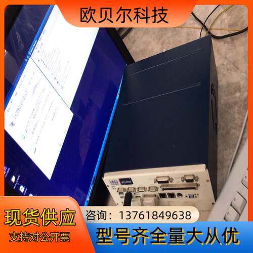 VISCO VTV-9000