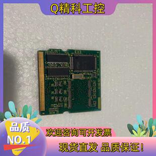 现货发那科电路板A20B 0240九成新三个月 3900