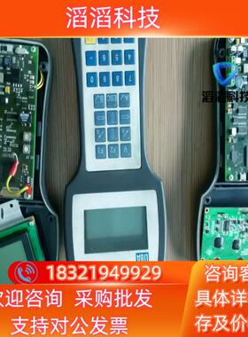 现货贝加莱  德国利巴   设备手持控制器   4B1270.0