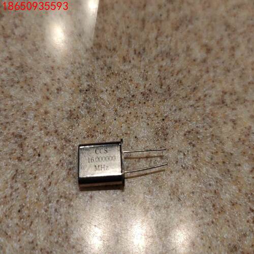 HC-49U晶振 16MHZ 无源晶振2脚 全新 正品 10