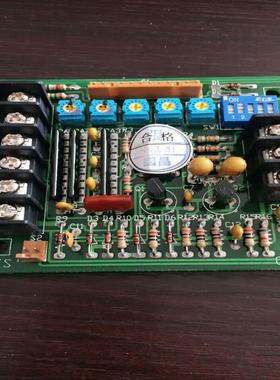 C4001A全新电源板C4001A-SFS