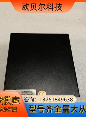 亚辉 DDG-AP2404T光源控制器  4通道光路