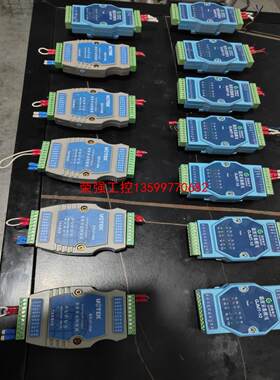 【荣强工控】宇泰智能协议转换器UT-2506 RS232/485转CAN