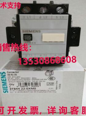 供应原装3TB44 22-0XM0 220V 接触器单件 3TB4422-0XM0