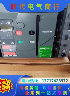 NW8H2 NW10H2 NW12H2 NW16H2议价