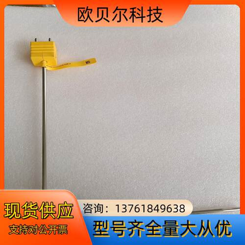 PART KK33UH-018-308-4，Despatch