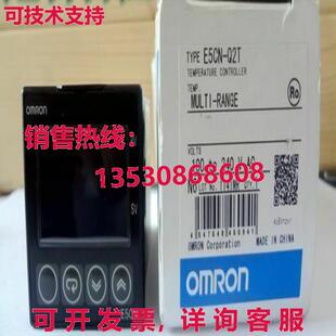供应原装E5CN-Q2T温度控制器100-240VAC