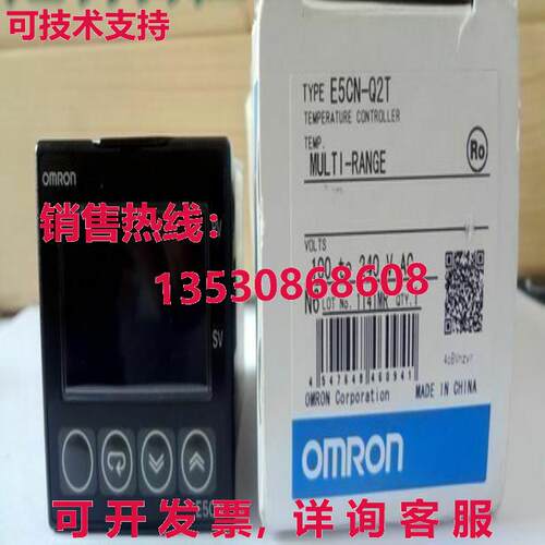 供应原装E5CN-Q2T温度控制器100-240VAC