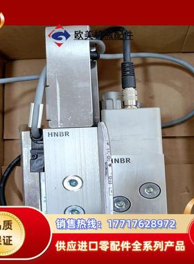 FSTO费斯托MPYD-5/2-NW2-F-SA  1490