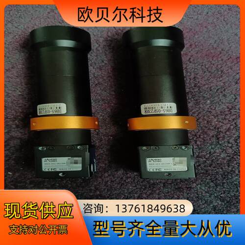 大恒图像MER2-503-36U3M-L