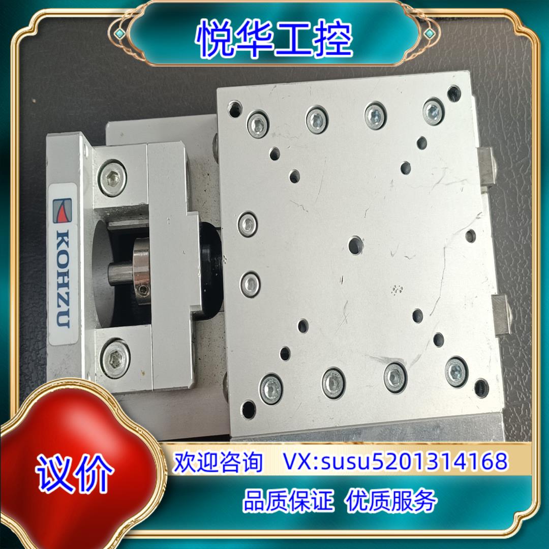 原装神津精机滑台XA07A-R1,如图所示,议价