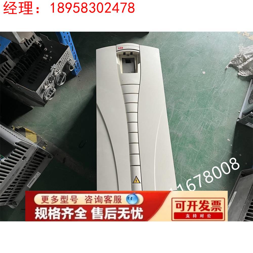 拆机ABB550变频器ACS550-01-096A-4 45/37KW 测试好功能包好