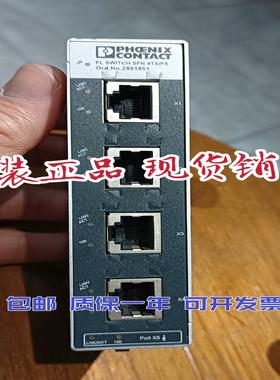 2891851  SWITCH SFN 4TX/FX 交换机菲尼克斯