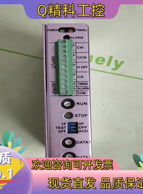 现货DS22DD好
