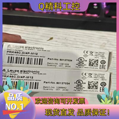 现货劳易测50127024  PRK46C.D/4P-M12全新