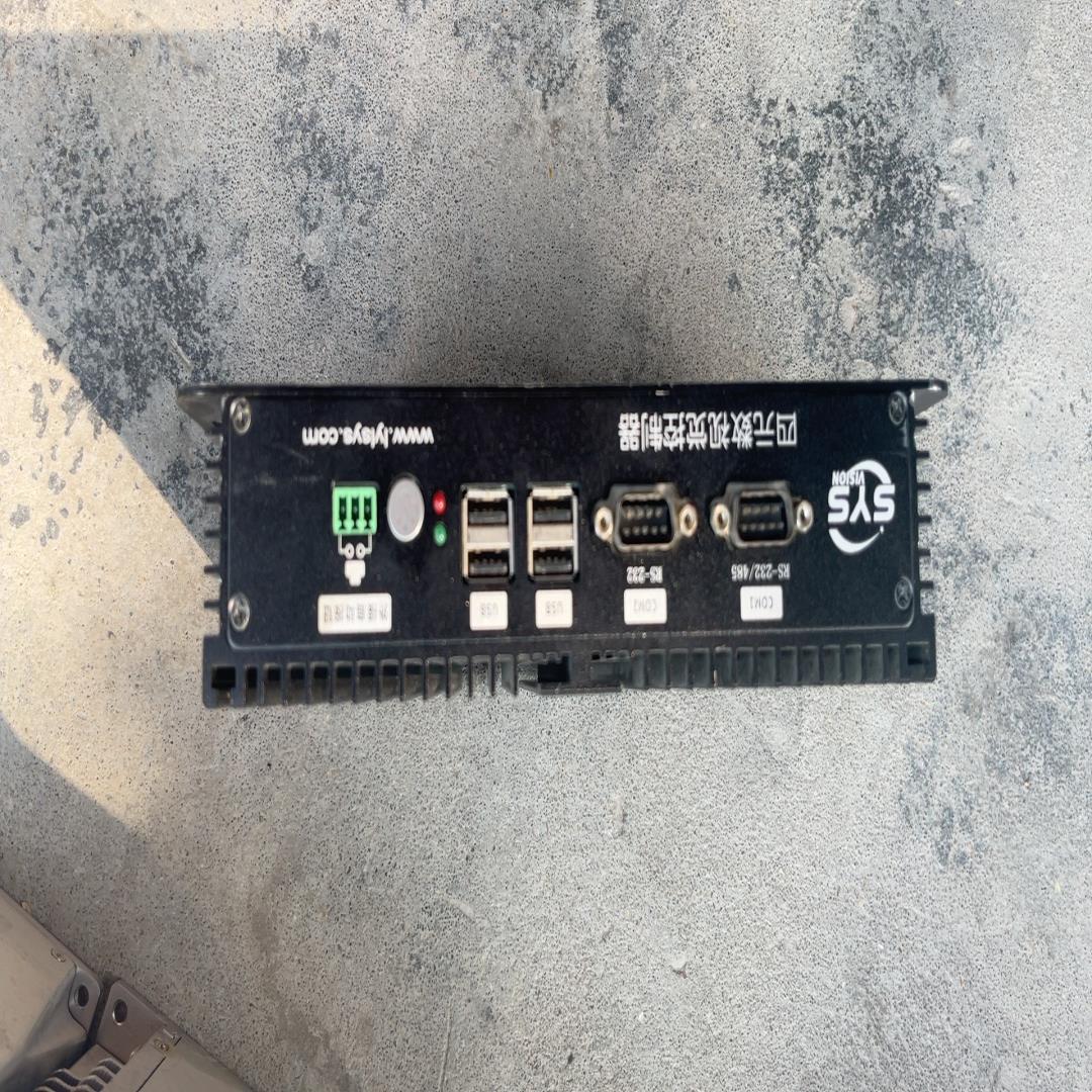 工厂弄回一台视觉系统四元数视觉系统主机四元数视觉控制器，正常