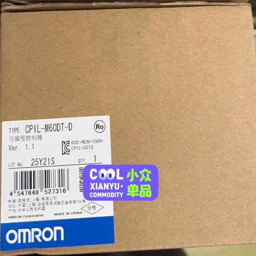 ，PLC模块，光电开关，接近开关，温控器，编码器，